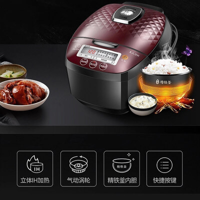 美的MB-HF40C5-FS怎么样?性价比高吗?