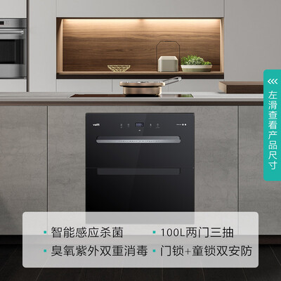 华帝i13031怎么样?评价好吗?