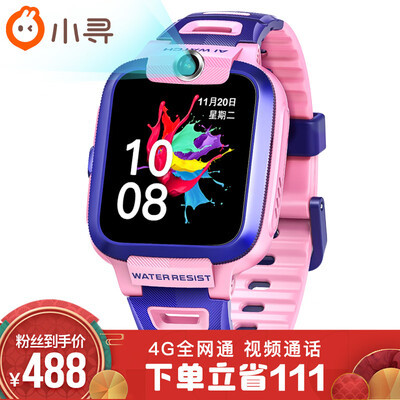 小寻XPSWY001怎么样-小寻XPSWY001真实用户评价分享_http://www.tuijianxing.com_好物_第1张