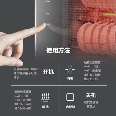 创尔特RTP50-A1新款怎么样?谁用过评价?