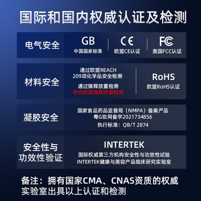 玛丽仙和雅萌是一个档次吗的哪个好?有啥区别?
