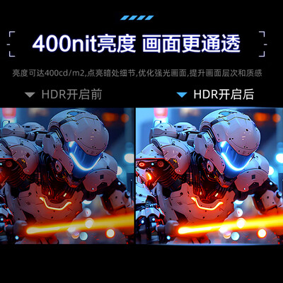 机械师mzq25f170和mzq25f240哪个好？有没有区别？
