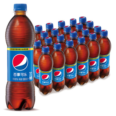 百事可乐百事可乐550ml24箱真实使用感受_http://www.meifudie.com_好物_第1张