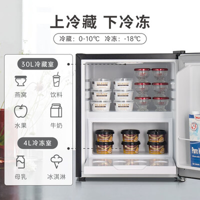综合剖析哈士奇BC-46BKA评测优缺点？真实体验曝光！！