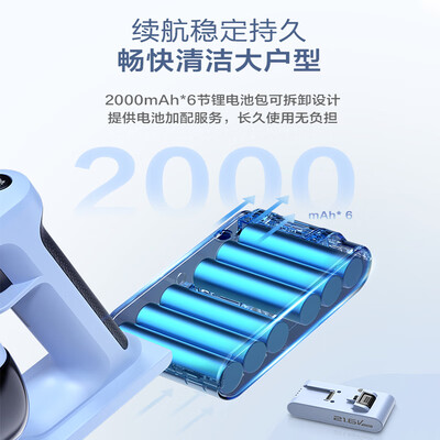 反馈点评美的QN8究竟如何呢？告知两周感受分享！