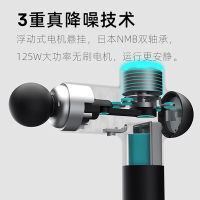 菠萝君Booster Light Saber怎么样？评价好吗？