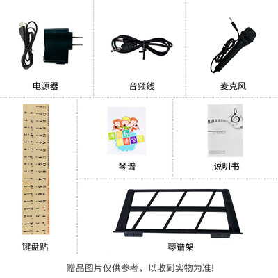 达人剖析莫森BD-665怎么样？真实体验诉说