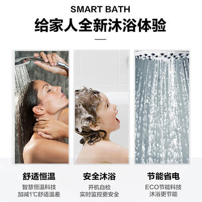 樱花JSQ30-L022(天然气)怎么样?评测好吗?