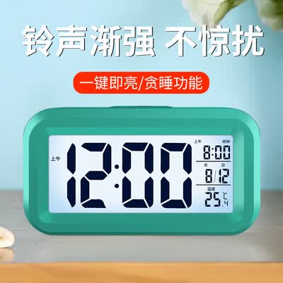 凯然（KAIRAN）闹钟怎么样？质量靠谱吗？