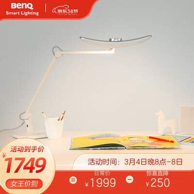 深入揭秘明基WiT MidDuo用后两个月感受?吐槽一个月真相分享!!