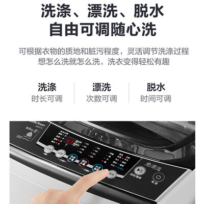 達人爆料小天鵝tb80v20和v320有什么不同?對比哪款性價比更高 達人爆料小天鵝tb80v20和v320有什么不同?對比哪款性價比更高