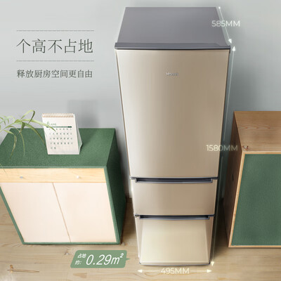 实情解密奥马BCD-196DK冰箱怎么样？老司机解密真相