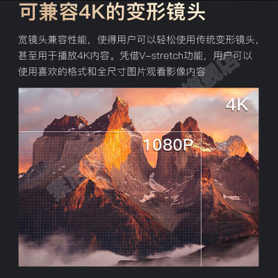 索尼投影仪VPL-XW5000怎么样？做工如何？