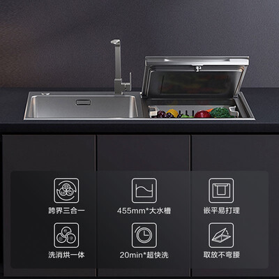 良心使用方太JPSD2T-CJ05H洗碗机质量还可以不，质量评测揭秘-盒子日记