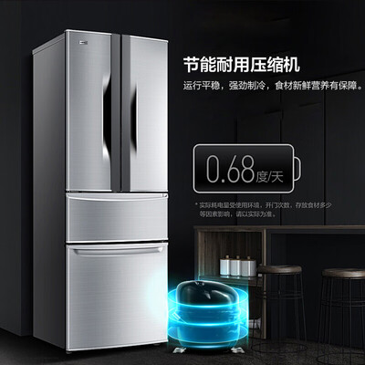 冰箱康佳BCD-288GY4S怎么样?值得入手吗?
