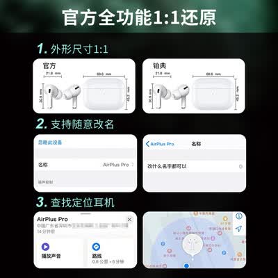 领臣LC-03怎么样?值得入手吗?