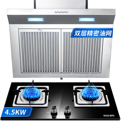内幕点评樱雪H1221W(Q)+Q1809怎么样？老司机透漏评测