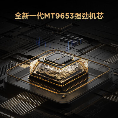 FFALCON55S575C怎么样？值得入手吗？