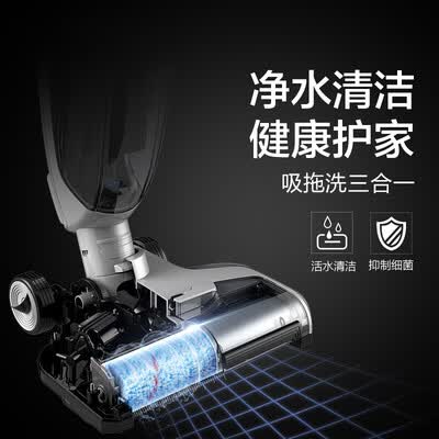 添可HF10E-01怎么样?性价比高吗?