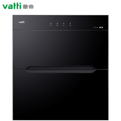 华帝i13030消毒柜怎么样?评价好吗?