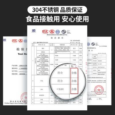 美厨304不锈钢筷子勺子怎么样?质量靠谱吗?
