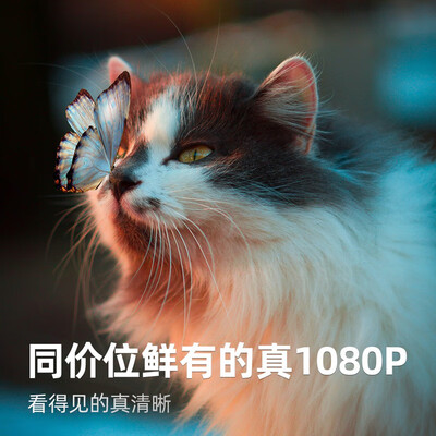 奇遇LT01A和LT01哪个好?有区别吗?