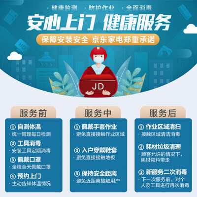 图文爆料TCLXQG80-P300B芭蕾白洗衣机怎么样？亲身体验诉说