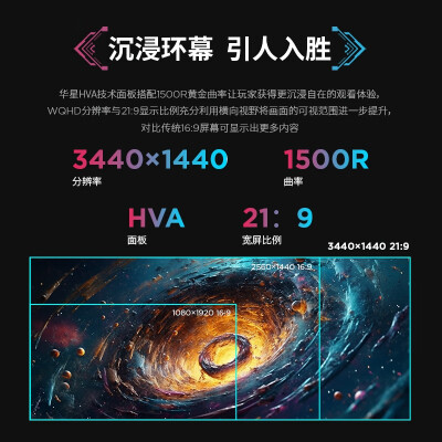 联想Y34w-30怎么样？做工如何？
