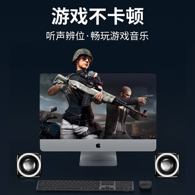 「深度评测」索爱c5音响怎么样？功能真的不好吗