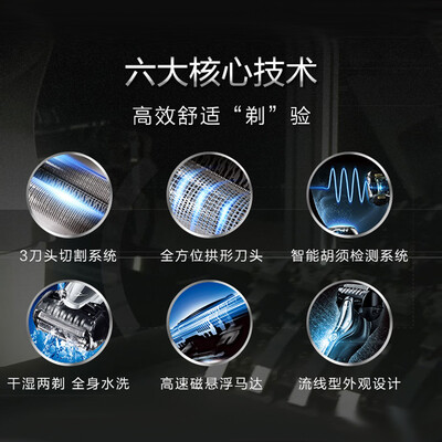 松下ES-ST3Q-K405怎么样?质量靠谱吗?