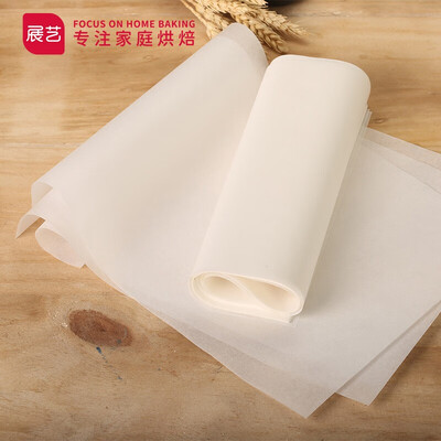 展艺展艺 ZY2220 双面硅油纸（50张）优缺点分析参考_http://www.meifudie.com_好物_第1张