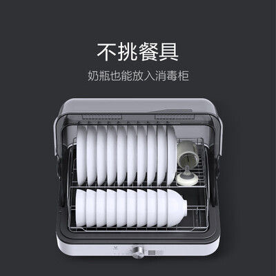 云米ZTP55A-1怎么样?性价比高吗?