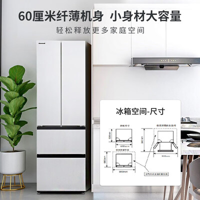 口碑反馈解密松下390升冰箱NR-PD39WPA-W值不值得入手？懂的来说说！