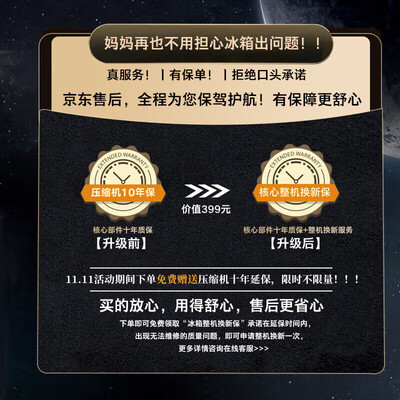 探索点评松下NR-JW59MSB-S入手超值的吗？达人曝光质量内幕真相！
