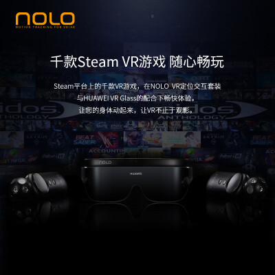 使用感受比较「避坑分析」nolocv1air和华为vr耍节奏光剑只能用电脑下载玩吗？分析比较哪个好！