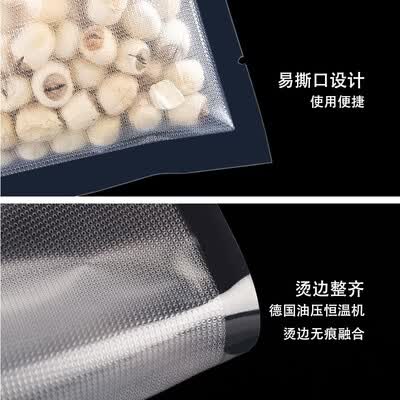 达派(dapai)DS2300怎么样?好不好?