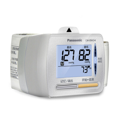 松下EW-BW34S100怎么样？使用评价好吗？