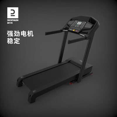 迪卡侬8754274怎么样？谁用过评价？