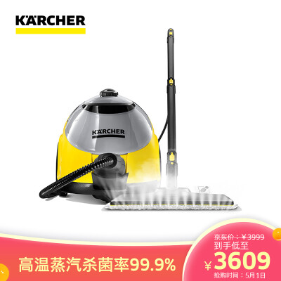 karchersc5怎么样?质量好吗?