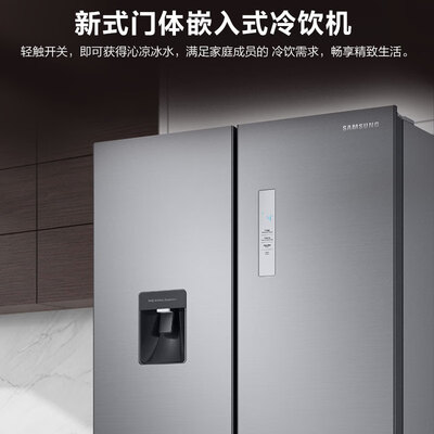 三星冰箱488升质量究竟咋样-三星冰箱488升使用报告_http://www.meifudie.com_好物_第3张