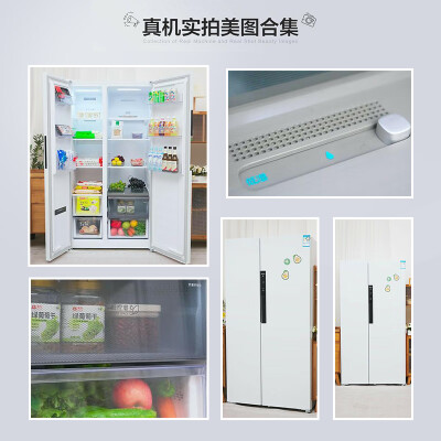 美菱BCD-515WPCZX评测感觉真的好吗_http://www.meifudie.com_好物_第2张