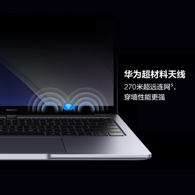 华为matebook14与d14对比哪个好？有何区别？