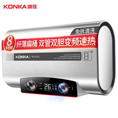 图文点评康佳DSZF-KD702S-60热水器怎么样？优缺点评测