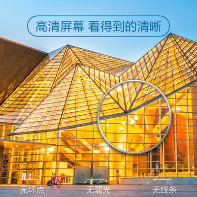 详细爆料康佳LED39E330C电视怎么样？优缺点测评