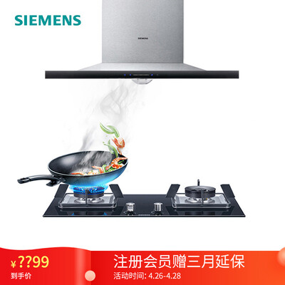 详细解析西门子LC4DPA92EW怎么样？最全面优缺点解析汇总