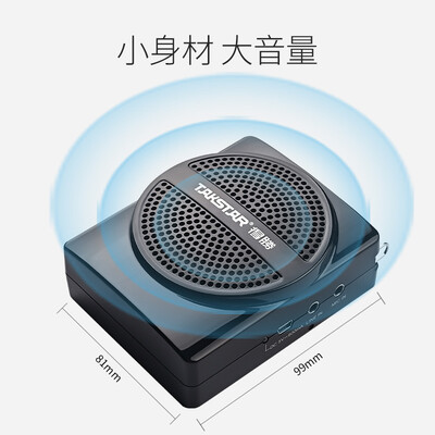 使用一个月后分享得胜e136与e129的区别？评测哪款功能更好