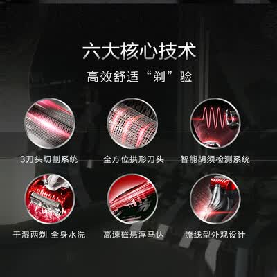 松下ES-ST3Q-R405怎么样?是品牌吗?
