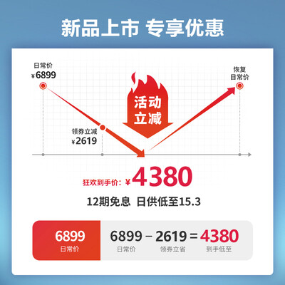 真实对比评测创维SKY600按摩椅优缺点如何，内幕分析揭晓质量-盒子日记