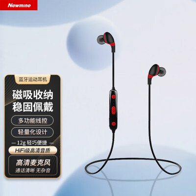 对比区别下纽曼Kl03和K03哪个好一些？有区别吗？深度测评剖析