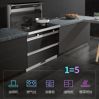 美的90WD23-G怎么样?质量好不好?